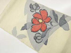 手織り真綿紬草花模様織出し名古屋帯